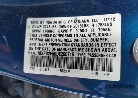 2013 Honda Civic Lx из США, поврежденный, VIN 19XFB2F50DE200716